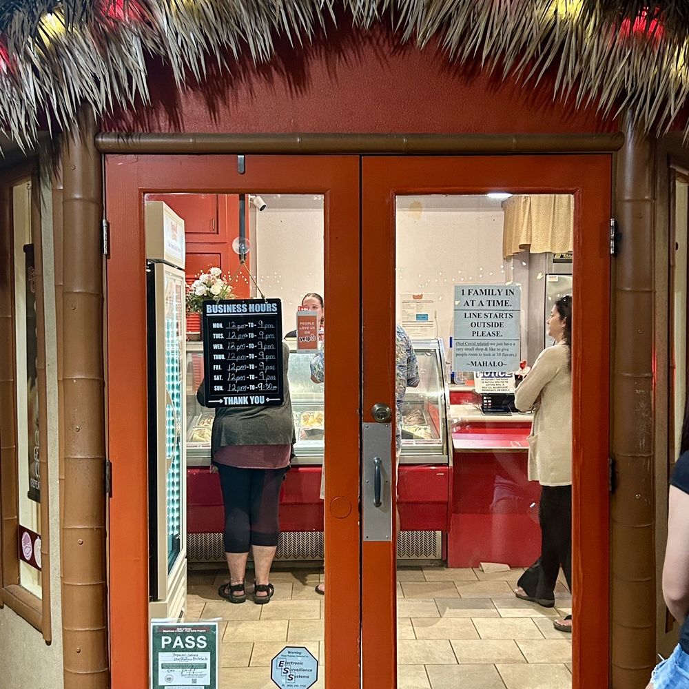 Papalani Gelato - Ice Cream & Frozen Yogurt Near Me - Koloa, Hawaii Papalani Gelato - Ice Cream & Frozen Yogurt Near Me - Koloa, Hawaii