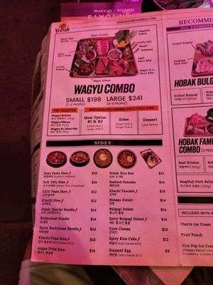 Menu photo 2 Hobak Korean BBQ Las Vegas, NV Menu photo 2 Hobak Korean BBQ Las Vegas, NV