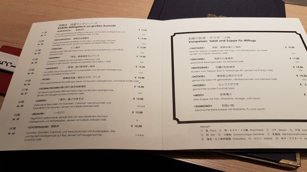 Menu photo 2 Kabuki Frankfurt, HE