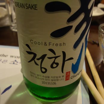 Tofu House - Korean Sake, November 8th 2014 - Korean Near Me - Aurora, Colorado Tofu House - Korean Sake, November 8th 2014 - Korean Near Me - Aurora, Colorado