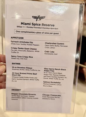 Menu photo 2 Chef Adrianne's Vineyard Restaurant and Bar Miami, FL Menu photo 2 Chef Adrianne's Vineyard Restaurant and Bar Miami, FL
