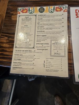 Menu photo 1 Smoke & Honey New Orleans, LA Menu photo 1 Smoke & Honey New Orleans, LA