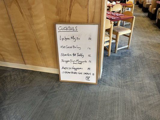 Yen Ching Restaurant by null