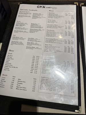 Menu photo 3 CMX CinéBistro Siesta Key Sarasota, FL Menu photo 3 CMX CinéBistro Siesta Key Sarasota, FL