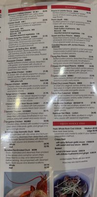 Menu photo 3 Chef Chu's Los Altos, CA