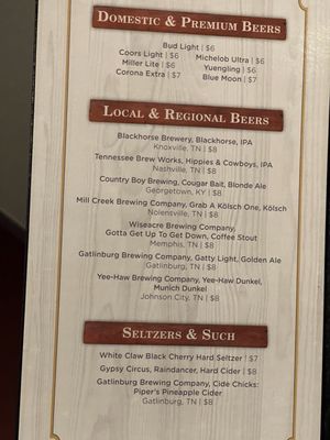 Menu photo 1 Song & Hearth Pigeon Forge, TN Menu photo 1 Song & Hearth Pigeon Forge, TN