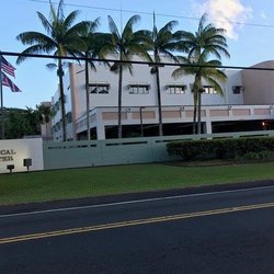 Hilo Benioff Medical Center - Located in the Hilo Medical Center