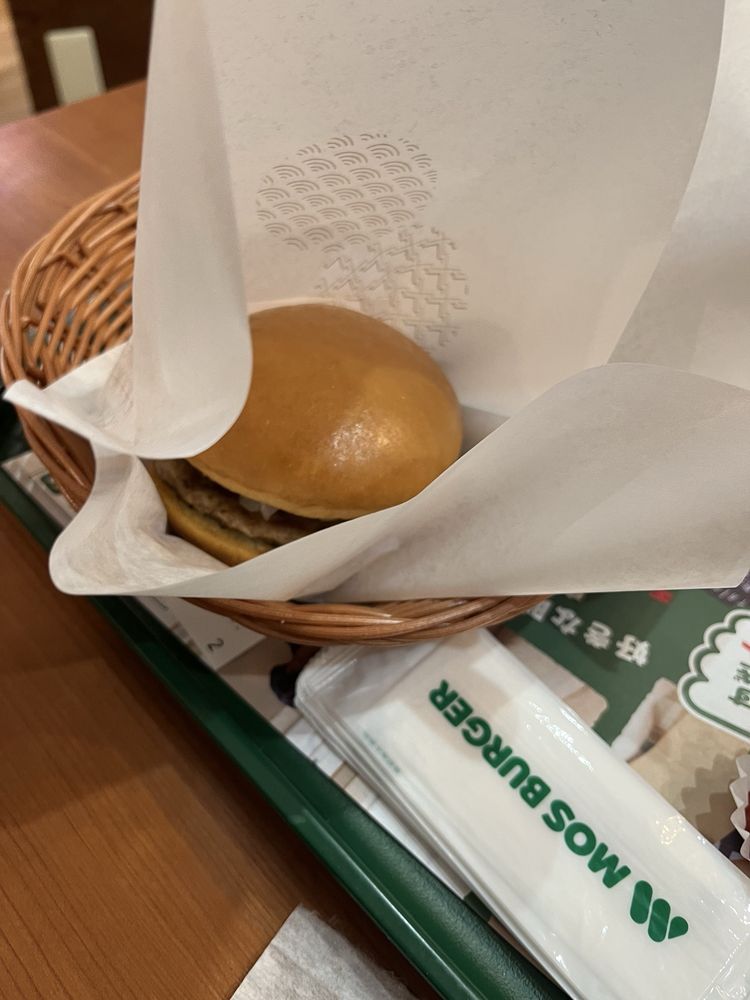 MOS BURGER Asakusa