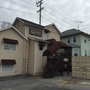 Photo of Lotus Jewelry Studio