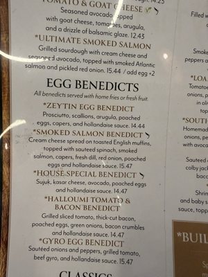 Menu photo 1 Zeytin Myrtle Beach, SC Menu photo 1 Zeytin Myrtle Beach, SC