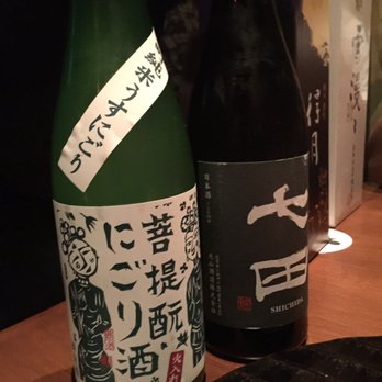 Wakuriya - Today's special sake offerings - Japanese Near Me - San Mateo, California Wakuriya - Today's special sake offerings - Japanese Near Me - San Mateo, California