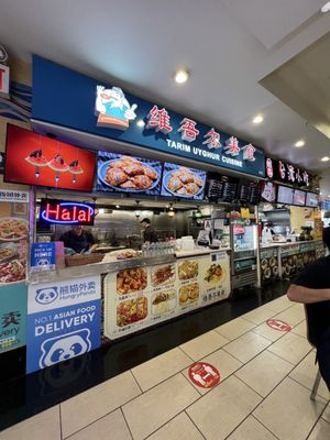 New world Uyghur Cuisine by null