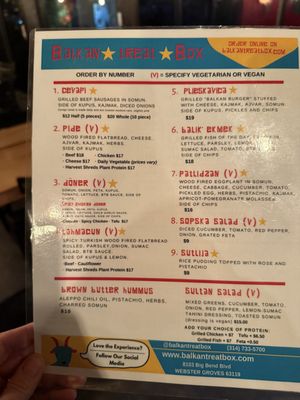 Menu photo 2 Balkan Treat Box Webster Groves, MO Menu photo 2 Balkan Treat Box Webster Groves, MO