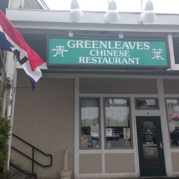 Green Leaves - Outside - Sushi Bars Near Me - York, Maine Green Leaves - Outside - Sushi Bars Near Me - York, Maine
