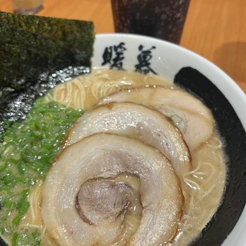 Ramen Danbo - Ramen Near Me - North Vancouver, British Columbia Ramen Danbo - Ramen Near Me - North Vancouver, British Columbia