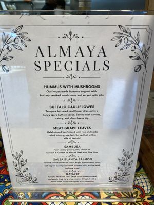 Menu photo 1 Almaya Los Angeles, CA Menu photo 1 Almaya Los Angeles, CA