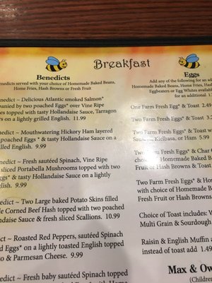 Menu photo 2 Morning Buzz Cafe Amesbury, MA