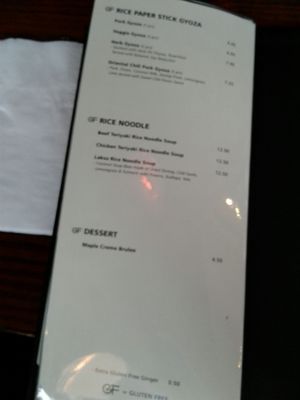 Menu photo 3 Iki Japanese Restaurant Vancouver, BC Menu photo 3 Iki Japanese Restaurant Vancouver, BC
