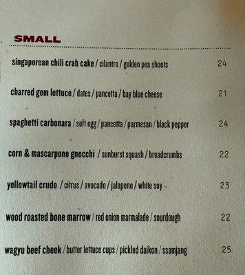 Menu photo 2 Tar & Roses Santa Monica, CA Menu photo 2 Tar & Roses Santa Monica, CA