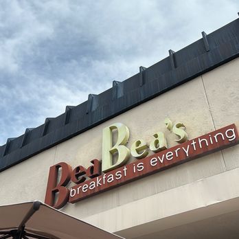 Bea Bea's - Main entrance - Coffee & Tea Near Me - Burbank, California Bea Bea's - Main entrance - Coffee & Tea Near Me - Burbank, California