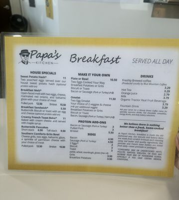 Menu photo 4 Papa's Kitchen Cumming, GA