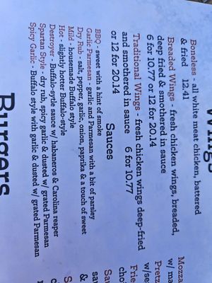 Menu photo 1 Stone House Tavern Waynesville, OH Menu photo 1 Stone House Tavern Waynesville, OH