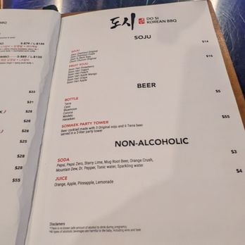 Do Si Korean BBQ - Korean Near Me - Kent, Washington