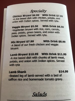 Menu photo 8 Nikki's Greek Stillwater, OK Menu photo 8 Nikki's Greek Stillwater, OK