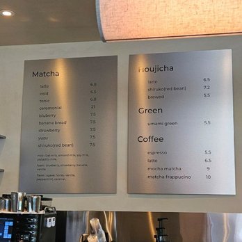 Rikyu - drink menu - Cafes Near Me - Palo Alto, California