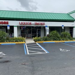 Getty Liquor & Smoke