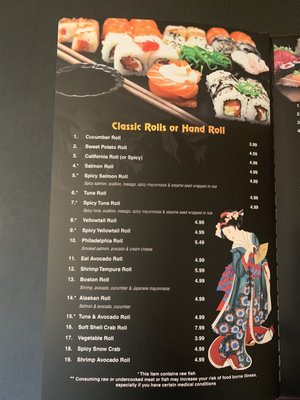 Menu photo 7 Yamato Sushi Steak House Union, MO