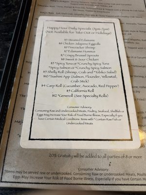 Menu photo 1 Yosake Wilmington, NC Menu photo 1 Yosake Wilmington, NC