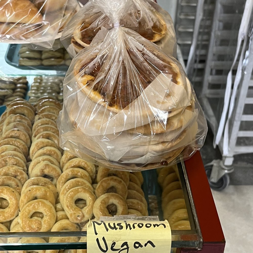 Koko's Bakery - Vegan mushroom lahmejune mini - Bakeries Near Me - Pasadena, California Koko's Bakery - Vegan mushroom lahmejune mini - Bakeries Near Me - Pasadena, California