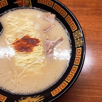 ICHIRAN - Brooklyn - Ramen Near Me - Brooklyn, New York