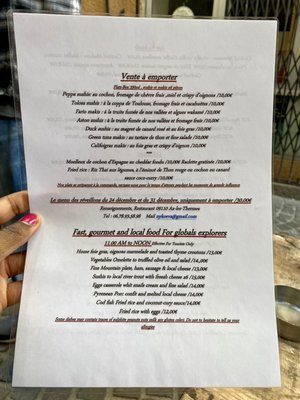 Menu photo 3 Couteaux Fourchette Ax-les-Thermes, 09