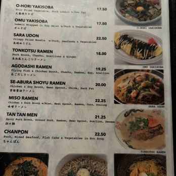 Donburiya - Menu - Japanese Near Me - New York, New York