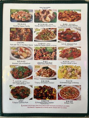 Hong Kong Restaurant by null