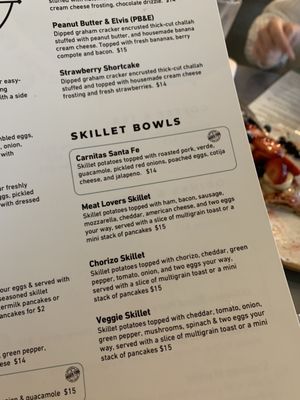 Menu photo 1 The Jagged Fork Ann Arbor, MI Menu photo 1 The Jagged Fork Ann Arbor, MI