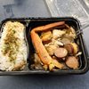 Ponita's Kitchen gift card
