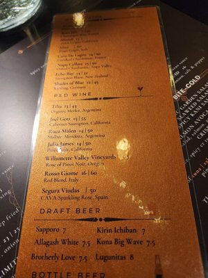 Menu photo 2 Takumi Bistro & Bar Wayne, PA Menu photo 2 Takumi Bistro & Bar Wayne, PA