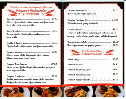 Menu photo 1 Guatepan Trenton, NJ