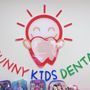 Photo of Sunny Kids Dental La Puente