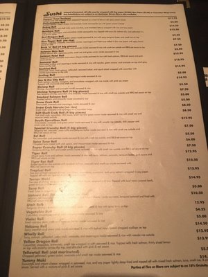 Menu photo 7 Mikimoto New Orleans, LA Menu photo 7 Mikimoto New Orleans, LA