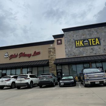 HK Tea - Bubble Tea Near Me - Austin, Texas