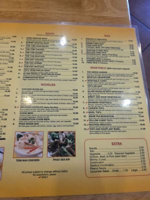 Menu photo 4 Thai BBQ Union City, CA Menu photo 4 Thai BBQ Union City, CA
