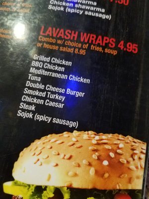Menu photo 1 Lava Java Cafe Dearborn, MI