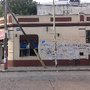 Photo of El Rosal