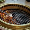 Koen Japanese BBQ and Izakaya gift card