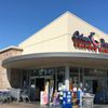 Island Pacific Supermarket - Cerritos gift card