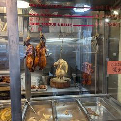Liang's Oriental Barbeque - Menu